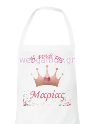 Ποδία Νονού Κορώνα (8536224)