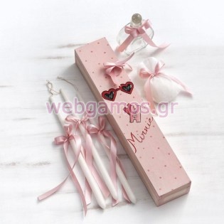 Σετ Βάπτισης minnie travel (N137)