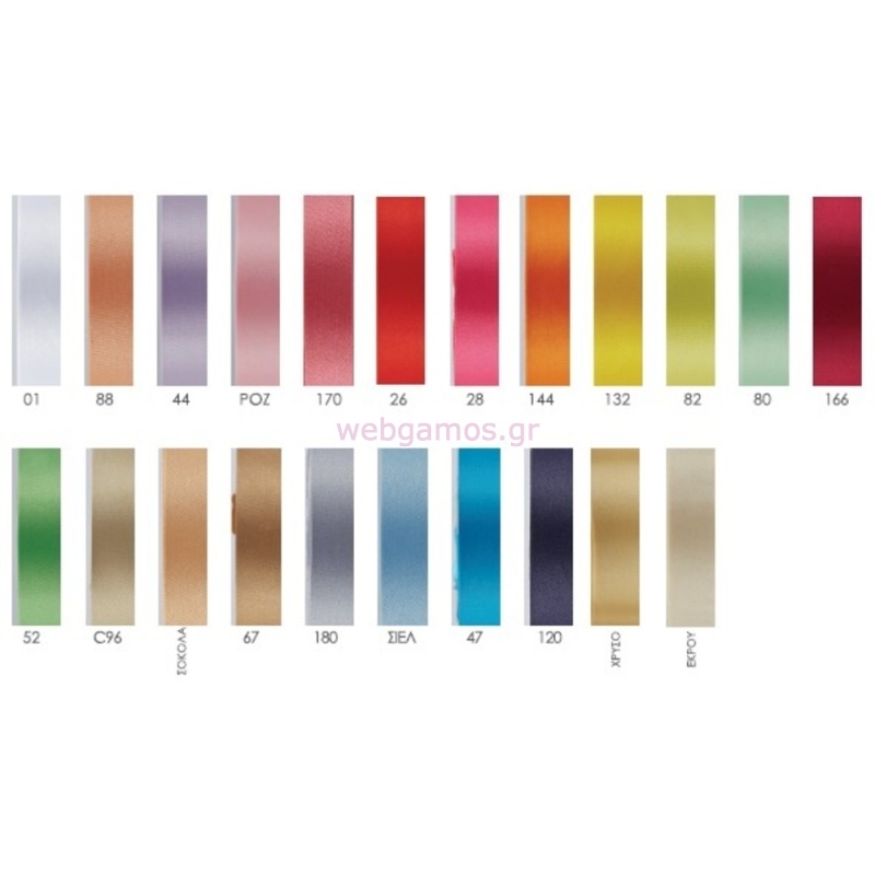 ΚΟΡΔΕΛΑ ΣΑΤΕΝ 2,5εκ 40813-3