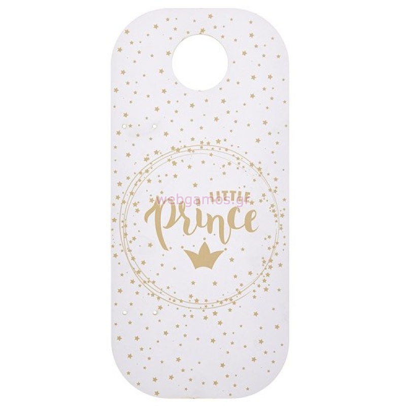 14161712732531-otherimage-550x550