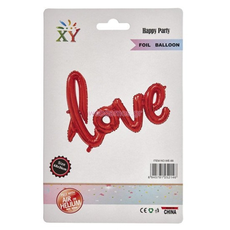 14501712732181-otherimage-550x550