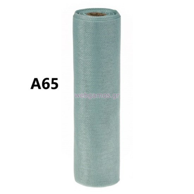 14541712732503-otherimage-550x550