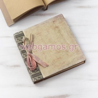 Βιβλίο Ευχών οικολογικό (209Γ)