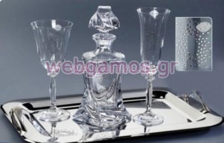 Πλήρες Σετ κουμπάρου (ΝΟ4526)