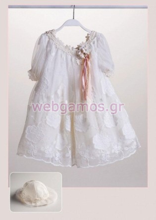 Βαπτιστικό Φόρεμα (21519)