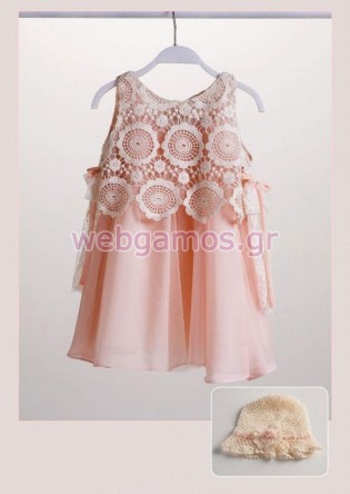 Βαπτιστικό Φόρεμα (21520)