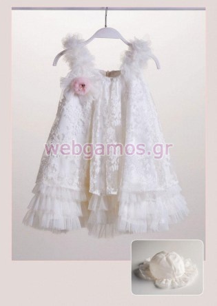 Βαπτιστικό Φόρεμα (21522)