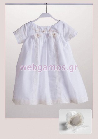 Βαπτιστικό Φόρεμα (21539)