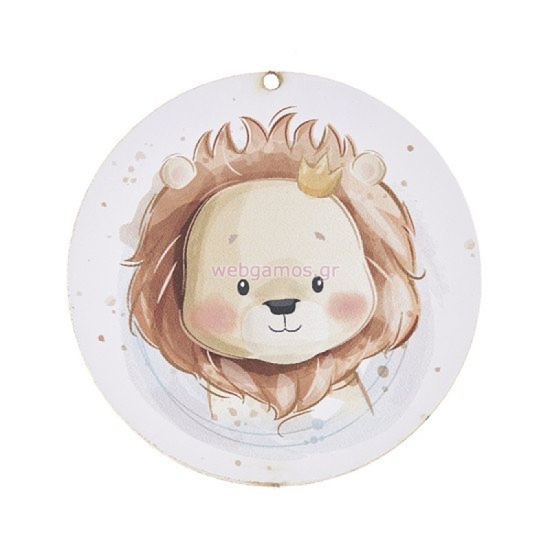 15391712732528-otherimage-550x550