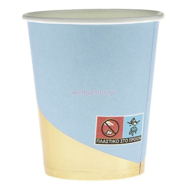 15851712732441-otherimage-550x550