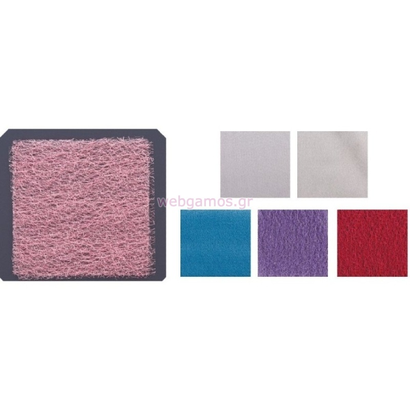 ΤΟΥΛΙΑ ΝΗ1519 14Χ14