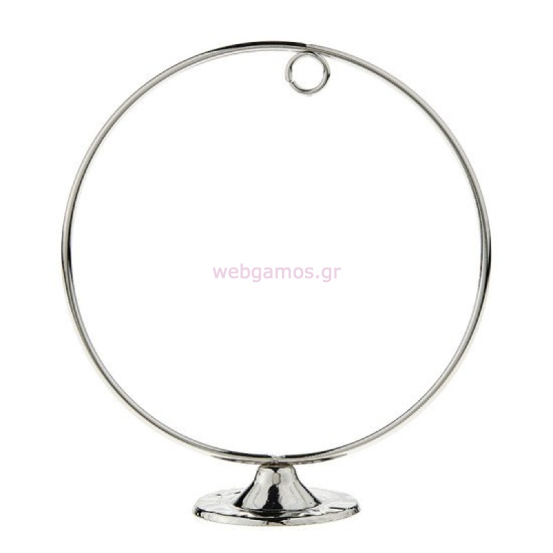 16271712732173-otherimage-550x550