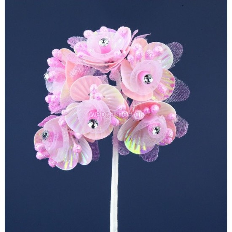 1651712732107-otherimage-550x550