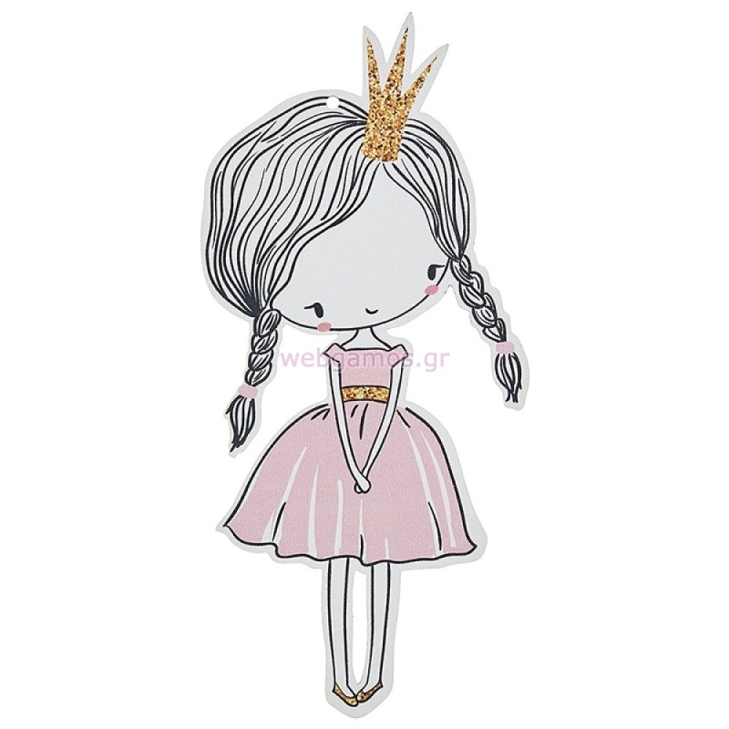 ΠΡΙΓΚΙΠΙΣΣΑ ΕΚΤΥΠΩΜΕΝΟ 22εκ Κ379