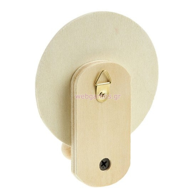 17271712732238-otherimage-550x550