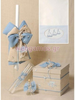 Σετ Βάπτισης καραβάκι (108)