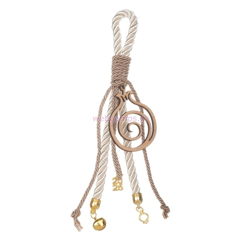 ΓΟΥΡΙ ΚΡΕΜΑΣΤΟ ΡΟΔΙ ΝΒ645