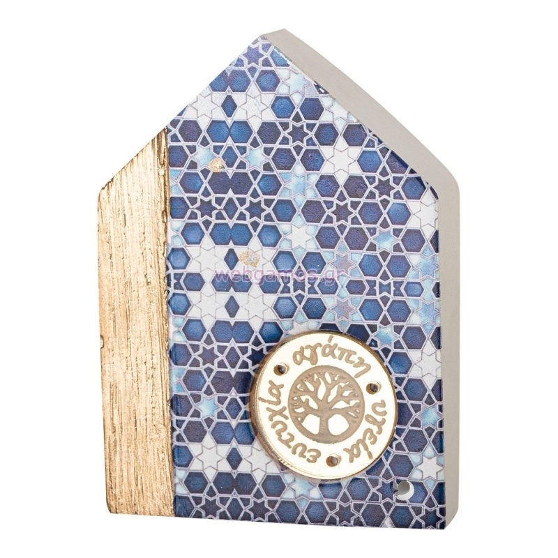 ΔΙΑΚΟΣΜΗΤΙΚΟ ΚΕΡΑΜΙΚΟ ΜΠΛΕ ΣΠΙΤΑΚΙ ΜΕ ΠΛΕΞΙ Κ960 11.8εκ