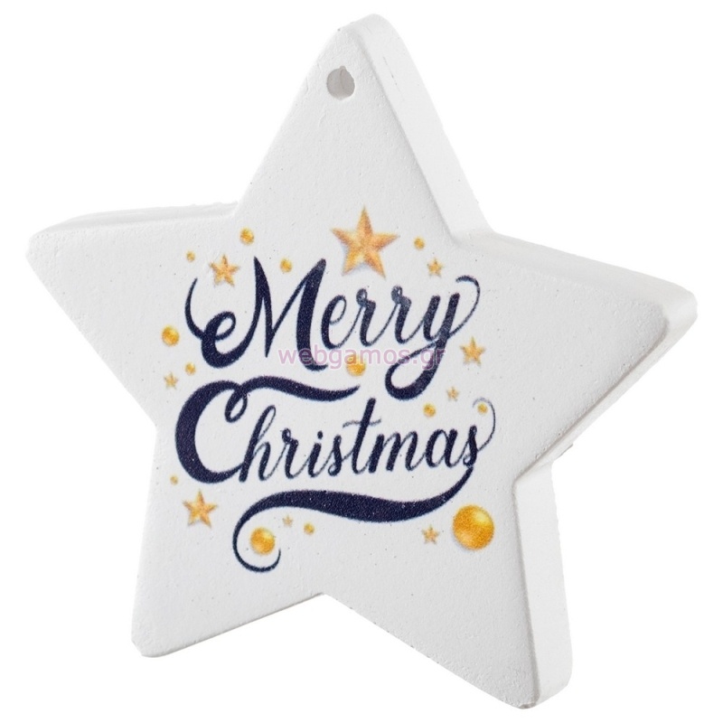 ΕΚΤΥΠΩΜΕΝΟ ΚΕΡΑΜΙΚΟ ΑΣΤΕΡΙ Κ865 7.7εκ