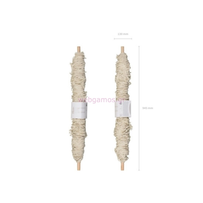 17631046096916d76193823