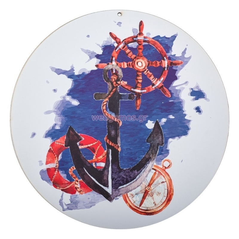 Ναυτικό εκτυπωμένο 22εκ ΝΒ600