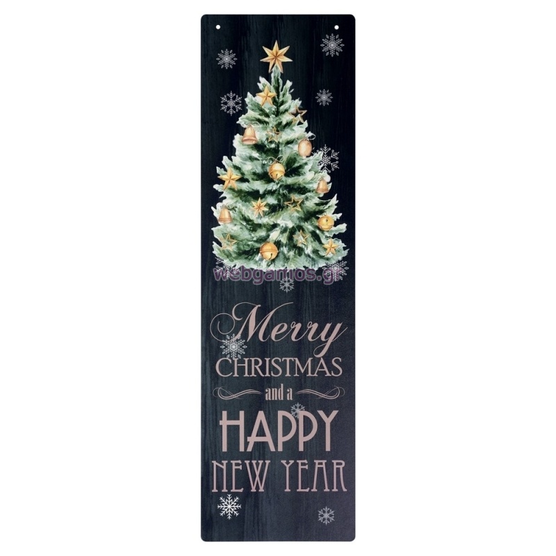 ΞΥΛΙΝΗ ΠΙΝΑΚΙΔΑ ΔΕΝΤΡΟ & ΕΥΧΕΣ ΝΒ474 25χ84.5εκ