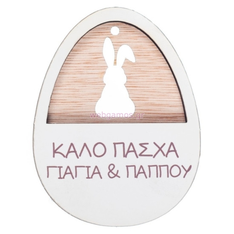 17631051986916d9aee9d2d