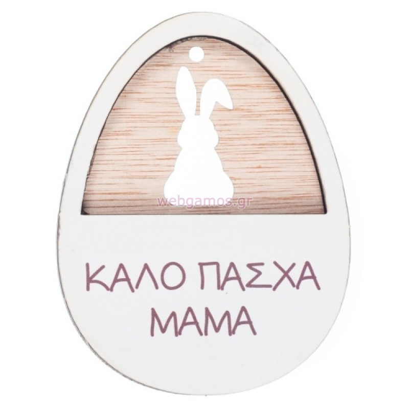 17631052016916d9b15f4b3