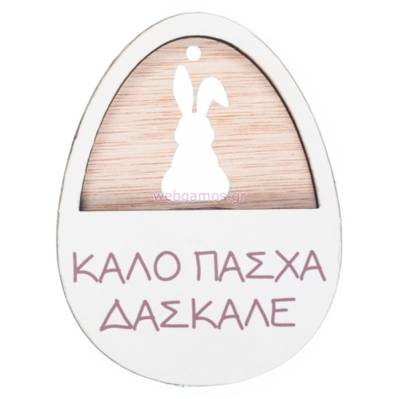 17631052026916d9b2f01b1