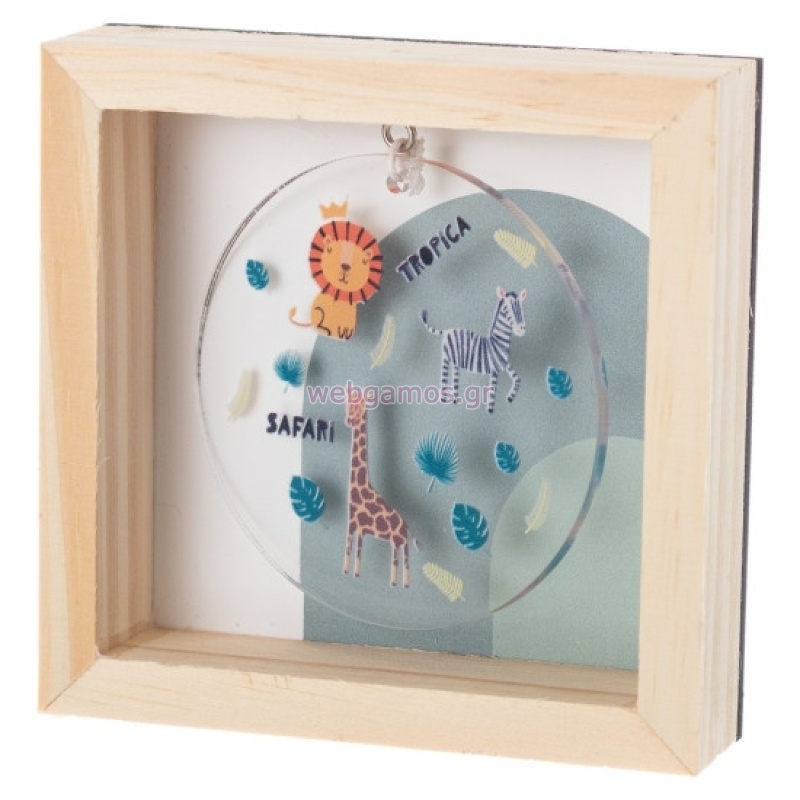 17631052746916d9faef4d6