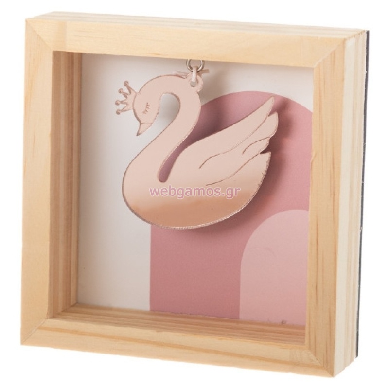 17631052826916da025f5fd