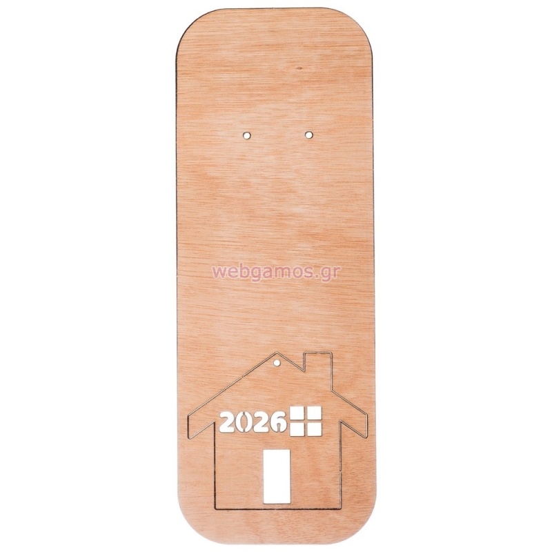 ΠΛΑΤΗ ΓΙΑ ΓΟΥΡΙΑ ΚΡΑΦΤ ΣΠΙΤΑΚΙ 2026 ΝΒ294 10x27cm