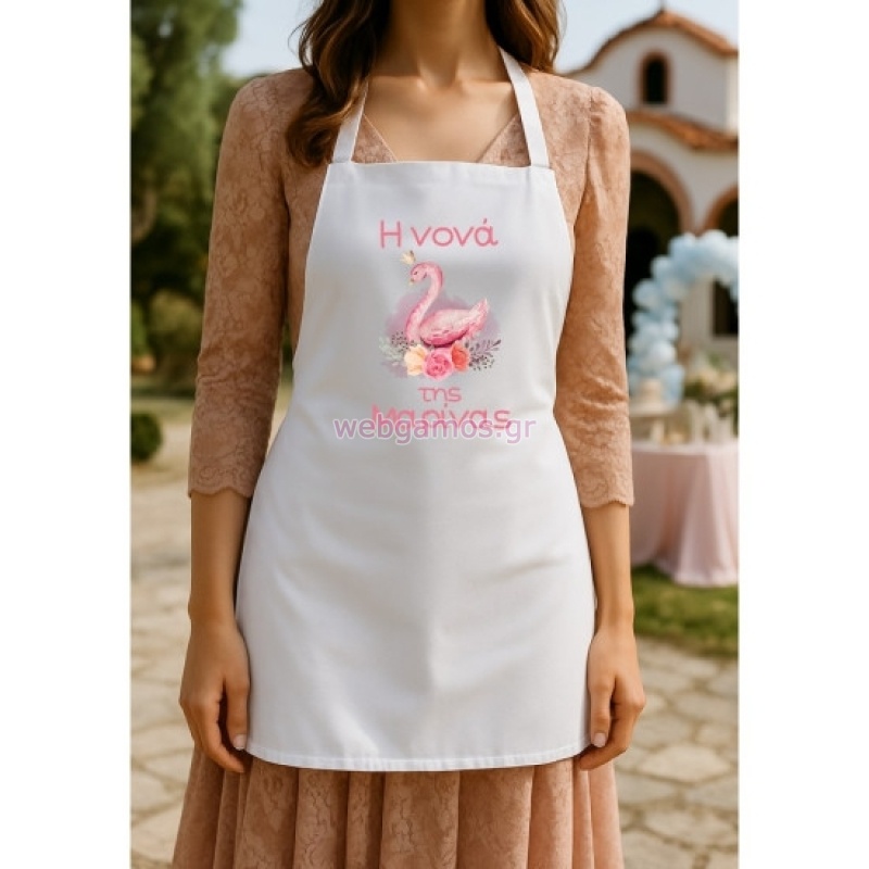 17631056876916db973d6e3