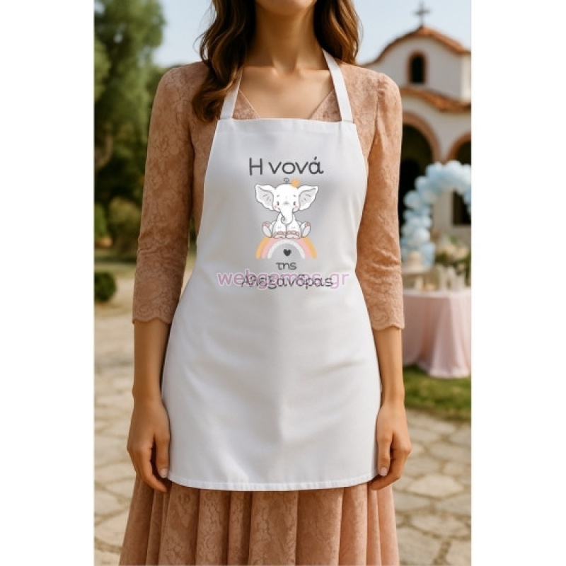 17631057006916dba42fbd8