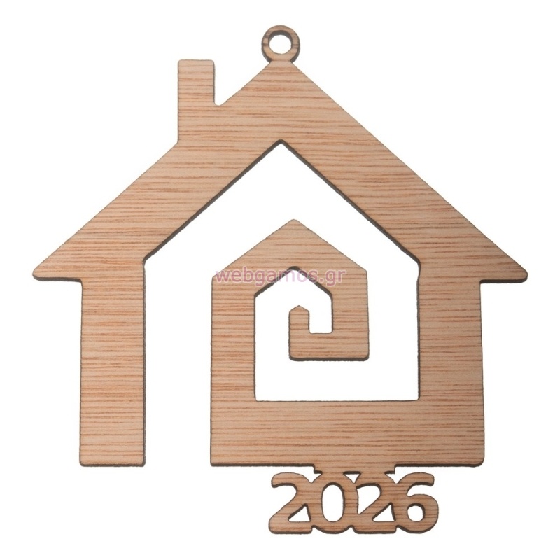 ΣΠΙΤΑΚΙ ΝΒ641 7χ7.5εκ