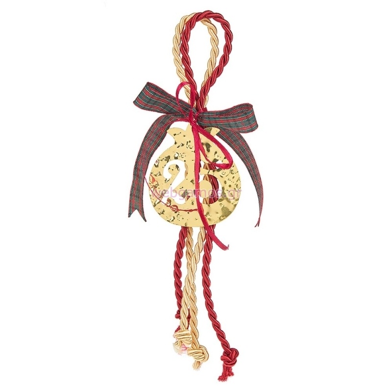 ΓΟΥΡΙ 8712 ΜΕΤΑΛΛΙΚΟ ΡΟΔΙ 2026