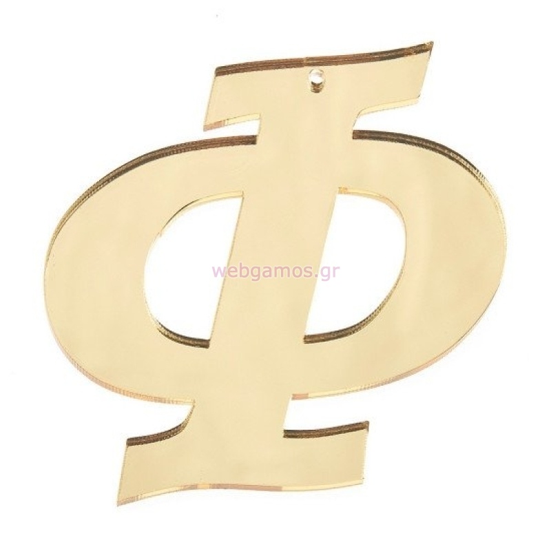 176327842069197e544a841