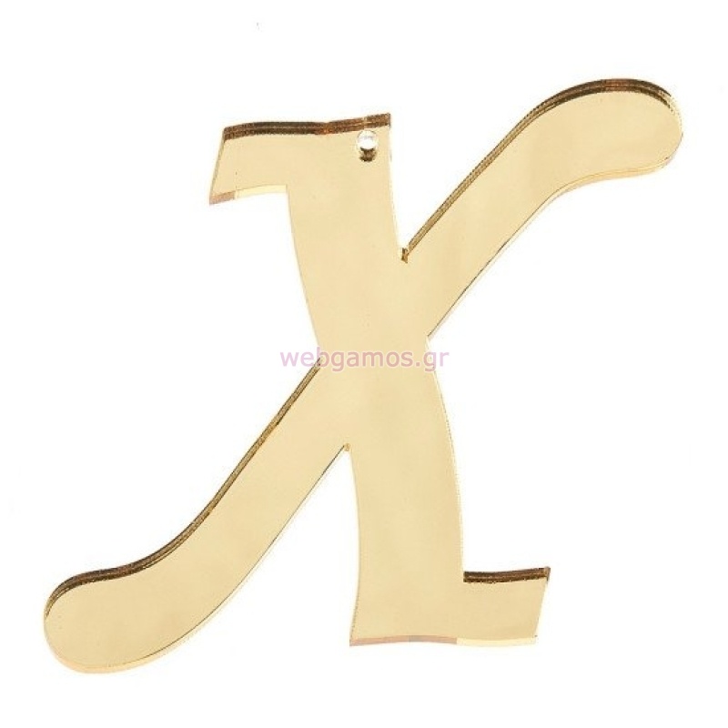 176327842169197e550ce99