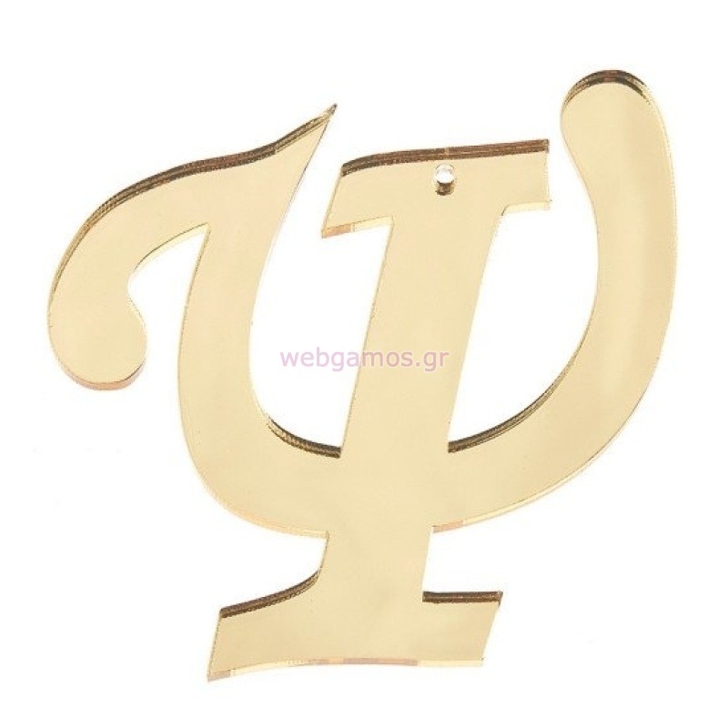 176327842169197e55c21f1