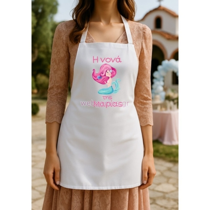 176396977369240aed1712a