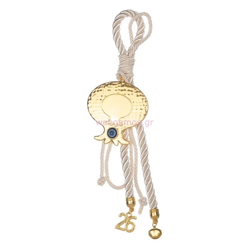 ΓΟΥΡΙ ΚΡΕΜΑΣΤΟ ΡΟΔΙ ΝΒ651