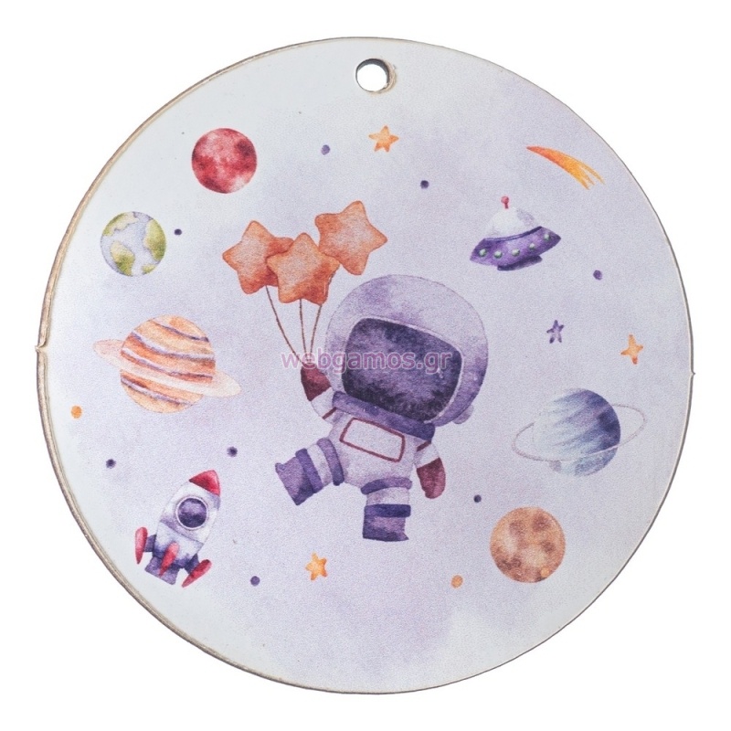 Διάστημα εκτυπωμένο 5εκ ΝΒ580