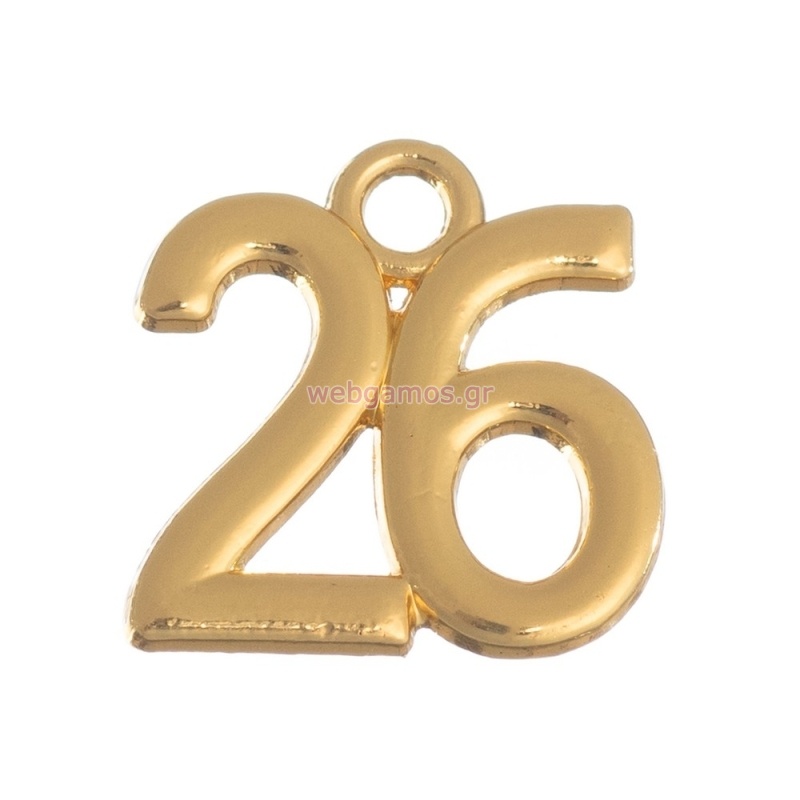 Μεταλλική Ημερομηνία 