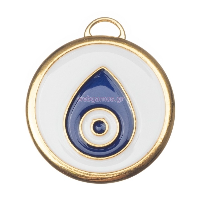 Μεταλλικό Μάτι Λευκό Μπλε με Σμάλτο Ε96