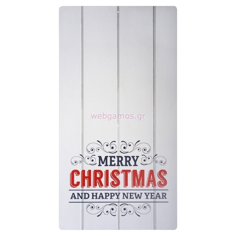 ΞΥΛΙΝΗ ΠΙΝΑΚΙΔΑ ΕΥΧΕΣ ΝΒ472 45χ84.5εκ