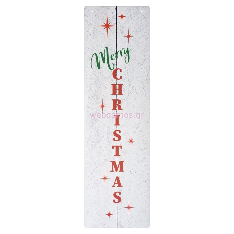 ΞΥΛΙΝΗ ΠΙΝΑΚΙΔΑ ΚΑΛΑ ΧΡΙΣΤΟΥΓΓΕΝΑ ΝΒ473 25χ84.5εκ