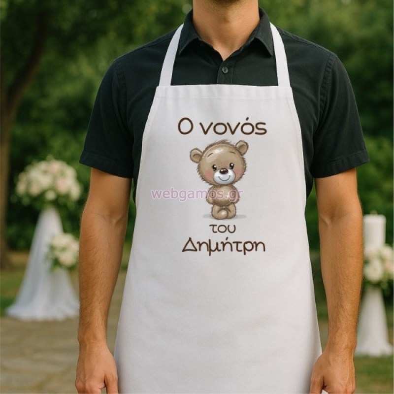 176699358769522eb34fd74