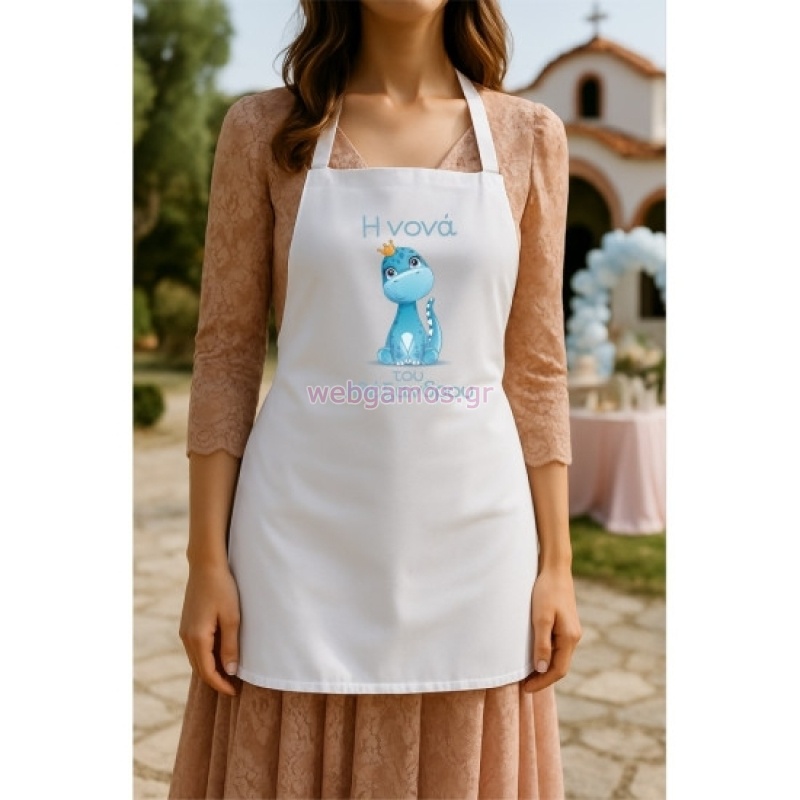 176699359269522eb8a2e7e