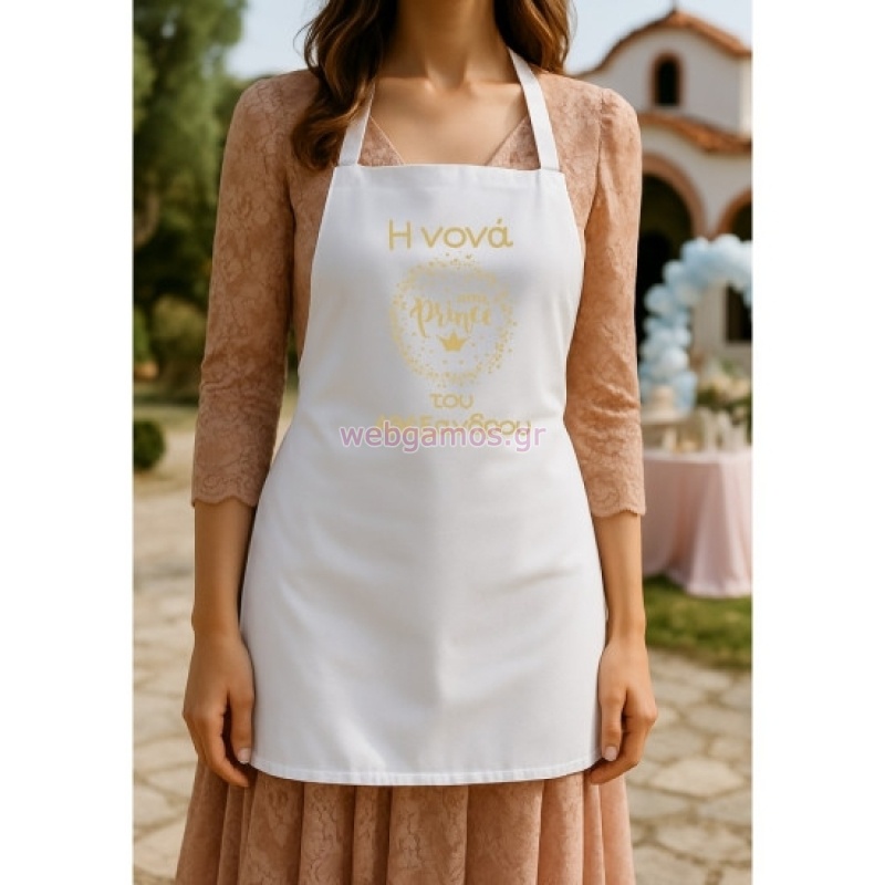 176699361669522ed00ff18