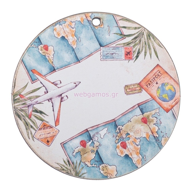 Ταξίδι εκτυπωμένο 5εκ ΝΒ572